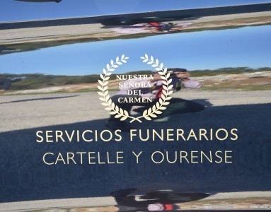 FUNERARIA NUESTRA SEÑORA DEL CARMEN